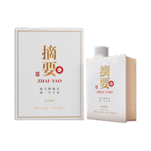 金沙 摘要 珍品版 第二代 53%vol 酱香型白酒 500ml 单瓶装