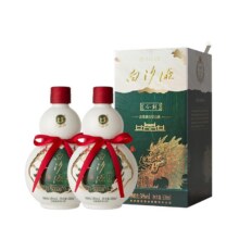 白沙 BS 液今朝 54%vol 兼香型白酒 500ml*2瓶268.2元