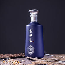 枝江 王 真年份2 52%vol 浓香型白酒 500mL 6瓶 整箱