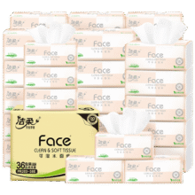 C&S/洁柔 粉Face100抽 抽纸 3层 36包