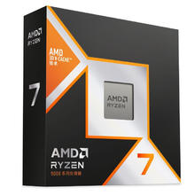 京东PLUS：AMD 锐龙R7-9800X3D CPU 4.7GHz 8核16线程