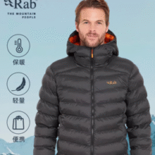 获奖产品！Rab 睿坡 Nebitron Pro 男士保暖防风连帽棉服 QIP-23