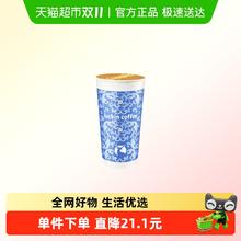 今日必买：瑞幸咖啡 锡林郭勒咸奶茶（特大杯）电子优惠券
