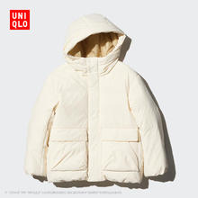 京东PLUS：UNIQLO 优衣库 儿童连帽外套