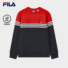 FILA 斐乐 男子卫衣 F11M548202F