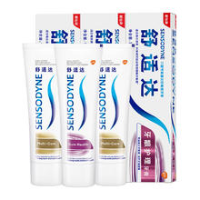 SENSODYNE 舒适达 抗敏感牙膏牙龈多效护理100g×3券后36.52元