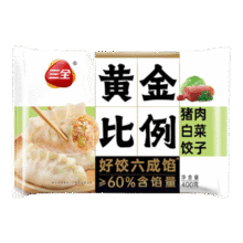 三全  黄金比例水饺含馅量≥60%可煎炸蒸煮饺子400g18个 多口味任选+赠随机2包59.9元(合5.99元/件)