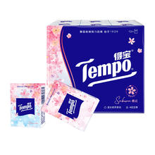 Tempo 得宝 复古 手帕纸 天然无香 7张*12包