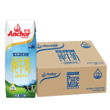 安佳 3.6g蛋白质 全脂牛奶 250ml*24盒 新西兰原装进口草饲*2件95.02元(需领券，合47.51元/件)