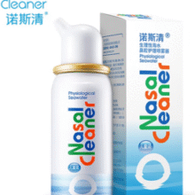 诺斯清 生理性海水鼻腔护理喷雾器50mL