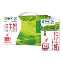 蒙牛 全脂 利乐砖 纯牛奶 3.2g蛋白质 250ml 24盒