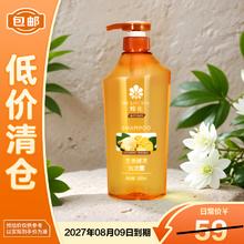 蜂花 生姜健发洗发露 600ml