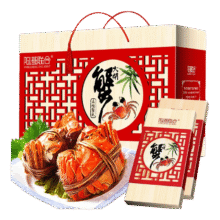 【礼券】阳澄联合大闸蟹礼券8666型公4.5两母3.5两4对8只螃蟹券送礼盒礼品卡318元