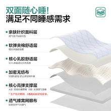 国家补贴：网易严选 93%天然乳胶床垫 床垫学生宿舍单人床褥学生床垫90*190*5-6cm灰色121.35元