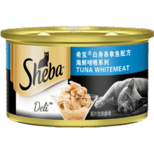 希宝猫罐头sheba猫粮湿粮鸡胸肉金枪鱼宠物进口营养零食罐头 海鲜汤汁 吞拿白身鱼猫罐头85g*6