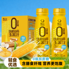 椰泰集团！轻上 0蔗糖铁棍山药玉米汁245mL*10瓶
