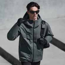 BOSIDENG 波司登 舒适户外外套男秋冬外套羽绒服机能风券后690.1元