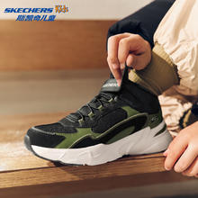 京东PLUS：斯凯奇 男女童 雪地靴 加绒保暖靴 （多款任选）券后107.3元