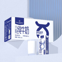 1号会员店  3.6g蛋白纯牛奶 200ml*12盒*4件
