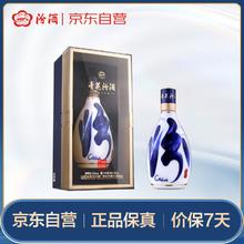 汾酒 青花30 复兴版 53%vol 清香型白酒 500ml 单瓶装