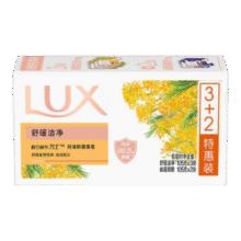 力士（LUX）排浊除菌香皂 (3+2)X105G