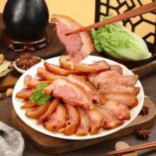 天降礼金：香卤猪头肉 真空250g*2袋