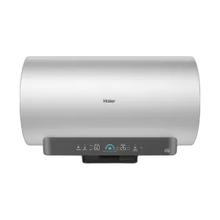 国家补贴、移动端、京东百亿补贴：海尔 Haier 小蓝瓶系列 EC6002H-DR7AU1 电热水器 60L 3300W1329.4元