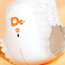 双11：爸爸的选择 极薄2.0拉拉裤 XXL 40片*4件104元包邮(需领券，合26元/件)