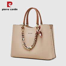pierre cardin 皮尔·卡丹 25新款牛皮手提单肩斜挎包 礼盒款505.05元