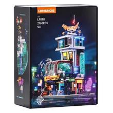 完乐 Funwhole 灯搭Lumibricks 赛博朋克系列 L9098 悬浮列车站