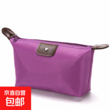 双11：骑行便携收纳包 化妆包 一个装 多色0.99元包邮