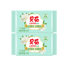【马头同款】贝花山茶花香肥皂香皂洗衣皂 透明皂内衣皂 不伤手 【体验装】85g*2块0.9元(合0.45元/块)