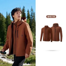 88vip：361 男女三合一雨屏冲锋衣、商场同款128.79元、包邮