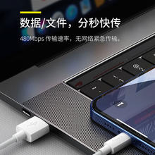 京东PLUS：倍思 Lightning 2.4A 数据线 PVC 1.5m 白色 两条装