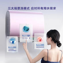 京东PLUS：美的 60升 玲珑超薄双胆扁桶电热水器3300W变频 水电分离镁棒免换