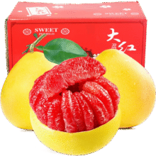 闽农语果正宗红肉蜜柚现摘应季水果新鲜柚子红心柚非三红柚整箱包邮红柚子 5斤精选装【2-3枚】净重4.5斤9.9元(需领券)