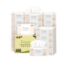 C&S/洁柔 粉Face110抽 3层 抽纸 24包59.9元(合29.95元/件)