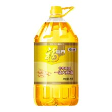 88VIP：福临门 非转基因一级大豆油 5升 *1桶43.07元(需领券)