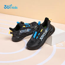 361° 限时5折 儿童休闲运动旋钮跑鞋54.5元