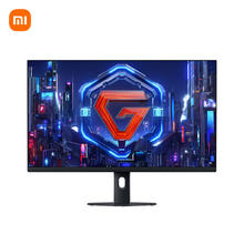 国家补贴：小米 Xiaomi REDMI 27英寸2K电竞显示器 Fast IPS 200Hz高刷新率 HDR400 1ms响应 电脑电竞显示器 G27Q 2026
