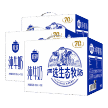 三元（SAN YUAN）【3提装】极致严选全脂纯牛奶3.4g乳蛋白200ml*10盒团购