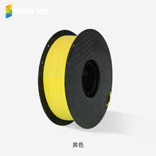 有券的上：sailner 3D打印耗材PLA 高韧性易打印环保线材 材料 适配FDM设备 PLA线材1.75mm kg/盘基本-黄色