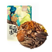 首购、试用：半亩川 易惠羊肚菌滋补菌汤包50g/袋