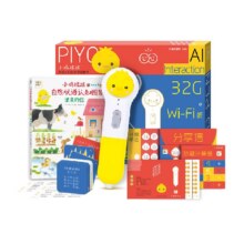 88VIP、PIYOPEN小鸡球球点读笔wifi版32G256.49元+10元金币（返卡10元）