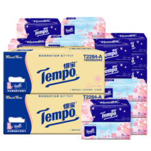 88VIP：Tempo/得宝软抽纸巾四层加厚家庭箱装卫生纸（多类型任选）90抽*32包50.85元(需领券、需福利礼金，返超市卡10元)
