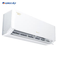 国家补贴、PLUS会员：格力 GREE 云佳Pro系列 KFR-26GW/NhMa1BG 新一级能效 壁挂式空调 大1匹