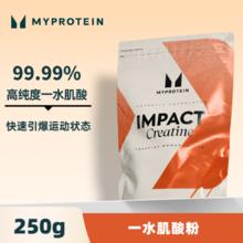 MYPROTEIN 己能 熊猫一水肌酸 250g