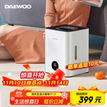 大宇【超好用】加湿器卧室无雾加湿空气加湿器净化除菌恒湿上加水智能办公室母婴 J6PRO无雾438元 (每满589减120,券后省161)