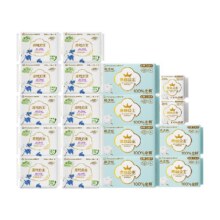 再降价、88VIP：全棉时代 奈丝公主医护级卫生巾日夜用纯棉 148片56.93元包邮+199淘金币(需领券)