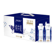 特仑苏 纯牛奶全脂梦幻盖250ml×16包